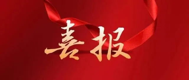 &#20061;&#28216;&#106;&#57;&#23448;&#32593;&#45;&#20061;&#28216;&#40;&#20013;&#22269;&#41;